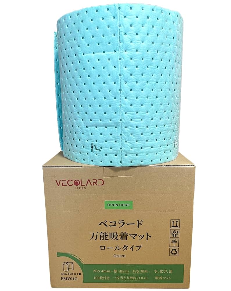 Amazon.co.jp: VECOLARD ロールタイプ 油吸収シート オイル吸着